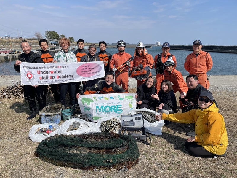 投稿についてもっと詳しく 3/23 & 24 浜松で海中クリーンアップ＆潜水訓練